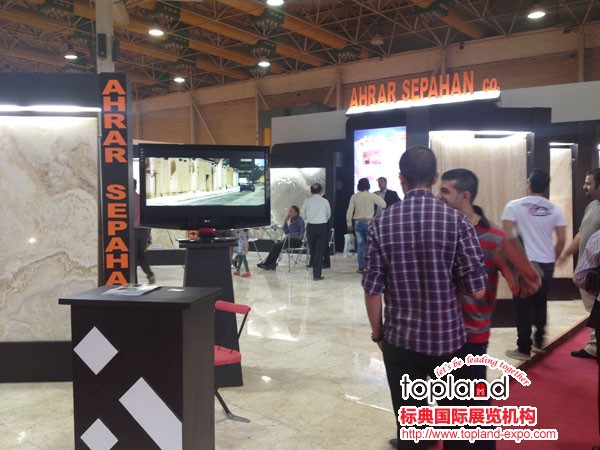 IRSE2013伊朗德黑蘭國際石材展