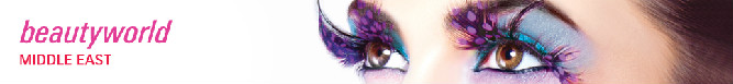 2026年中東迪拜美容展Beautyworld Middle East