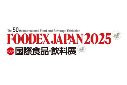 2026年日本東京國際食品飲料展-logo