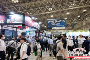 日本東京五金勞保展成功舉辦，3.6 萬觀眾顯行業影響力！