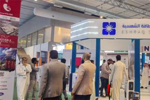 沙特太陽能和儲能展圓滿落幕，中國企業攜硬核技術引關注