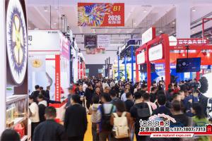 展會數據|國際展商占比超 40%，第28屆青島漁博會完美落幕！