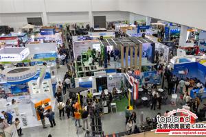 展會回顧|第二十六屆厄瓜多爾石油能源展圓滿收官！