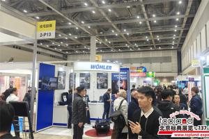 2025年日本國際建材家居展圓滿落幕，600+企業共繪行業新藍圖