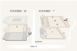 臺北自行車展TAIPEI CYCLE 2026 布展?觀展?撤展全流程